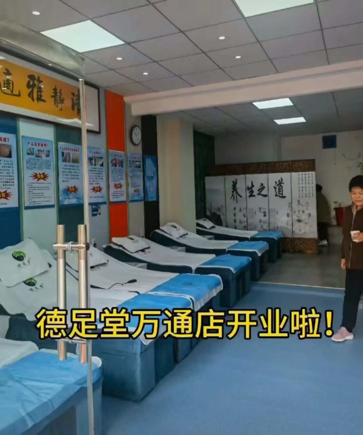微信图片_20231030161526.jpg